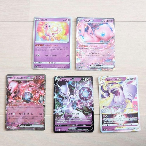 Carta pokemon mew - carta,