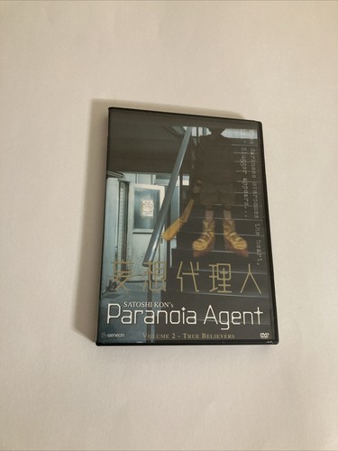 Paranoia agent volume - paranoia, 2
