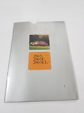 BROCHURE DEPLIANT MERCEDES 280 S 280 SE 280 SEL EPOCA