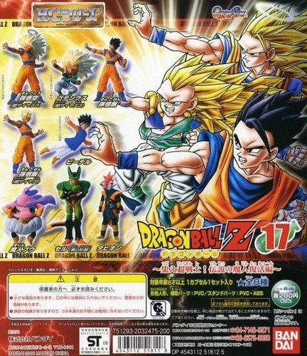 Dragon ball hg capsule - z,