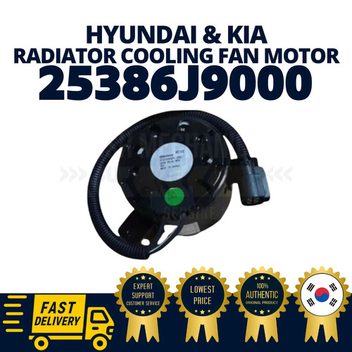 Motore ventola raffreddamento