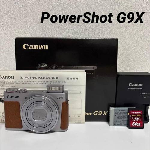 Canon powershot mark ii - x,