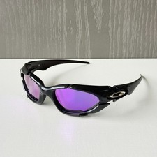 Vintage Oakley Plate