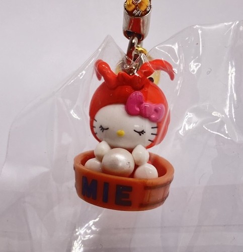 Cinturino charm aragosta - cinturino,
