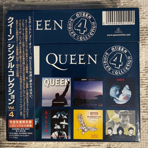 Queen singles collection - singles, 4
