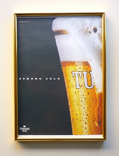 Pubblicità vintage anni - , '80