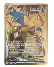 tcg carte collezionabili
