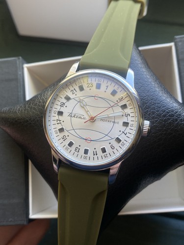 Raro raketa polar ore - polar,