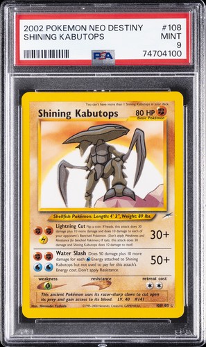 2002 pokemon neo - 2002,