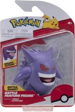 Gengar Battle Feature Deluxe