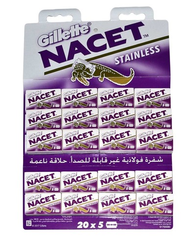 200 lamette rasoio gilette - lamette,