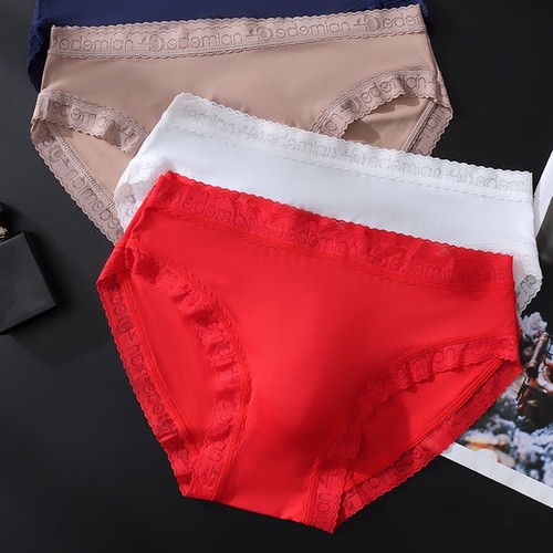 Slip uomo pizzo ultrasottile