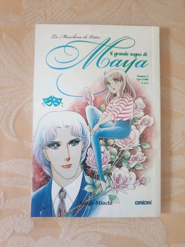 Manga grande sogno - manga,