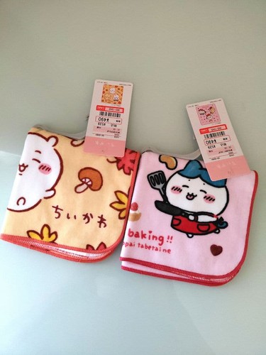 Chiwawa mini set asciugamani - chiwawa,