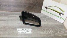 8E0857508B CALOTTA SPECCHIETTO RETROVISORE DESTRA AUDI A3 8P A4 B6 B7 A6 C6 