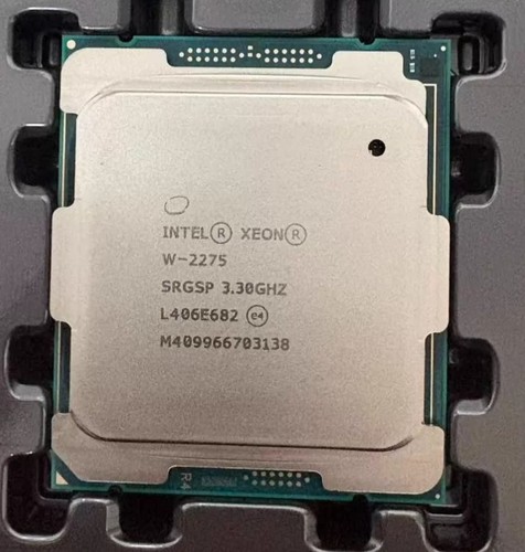 Processore cpu intel xeon - processore,