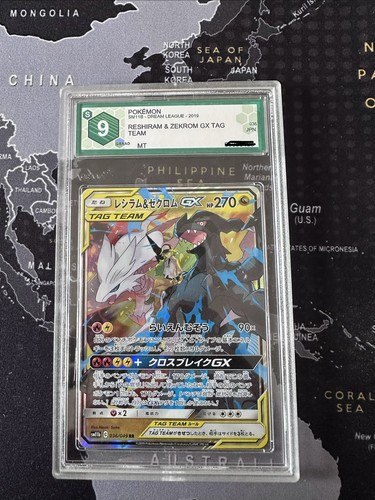 Pokémon reshiram zekrom gx - pokémon, e