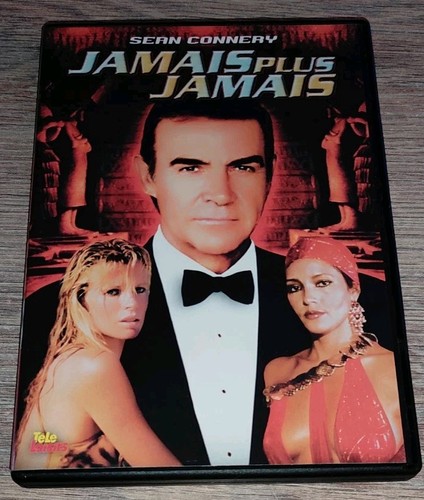 Dvd jamais plus - dvd,