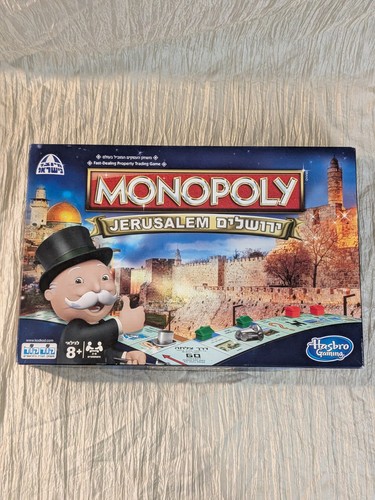 Monopoly jerusalem edition - monopoly,