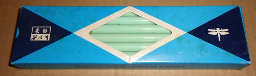 Sampei stationery pencils - stationery, hb
