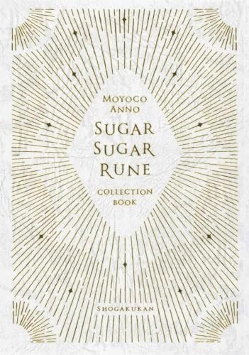 Moyoco anno sugar - anno,