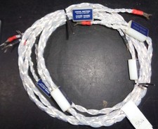 QUADRAL CROSS 16 PURE SILVER