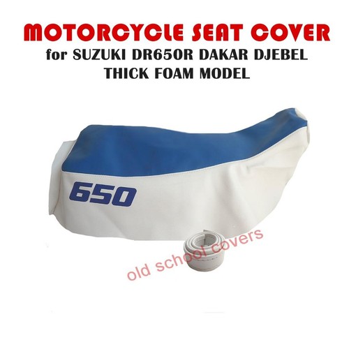 Coprisedile moto suzuki - suzuki, dr650r