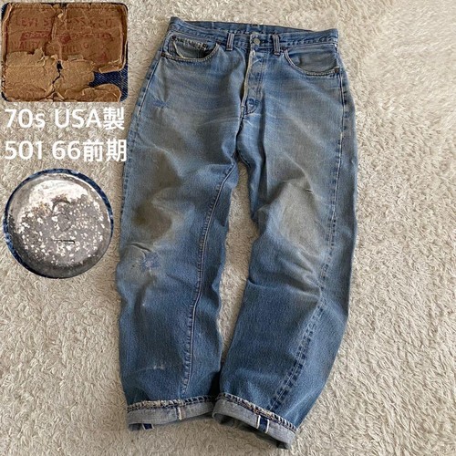 Jeans levi 501 early - 66, red