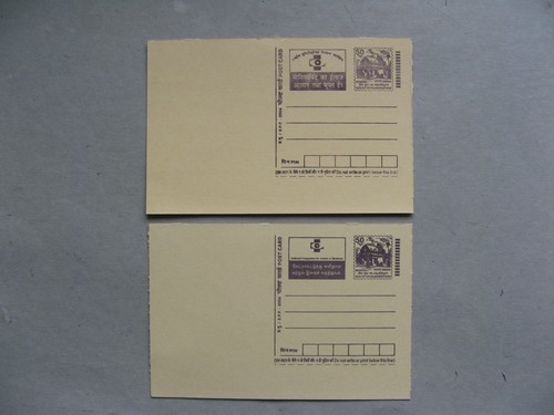 India pc privati - 2x,