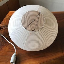 Lampada a sospensione Isamu