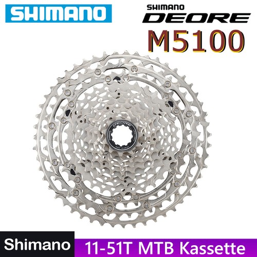 Cassetta shimano deore - cassetta,