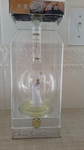 Bottiglia alcool cinese vuota