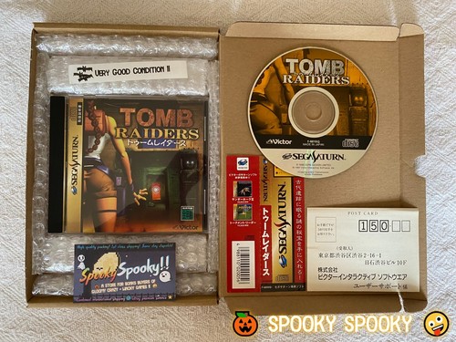 Tomb raiders sega - tomb, saturn