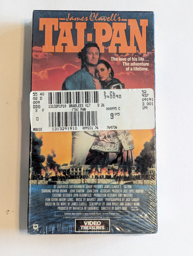 Tai pan vhs sealed - tai-pan,