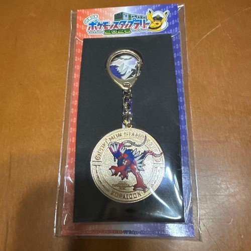 East pokemon stamp - stamp, rally