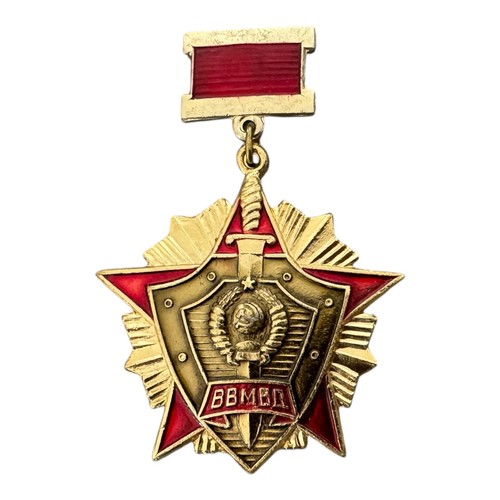 Soviet military medal - soviet,
