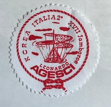 Scout Agesci Distintivo Contingente Italia Jamboree 1991 Korea  Reparto Leonardo