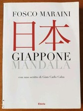Fosco maraini giappone mandala - maraini,