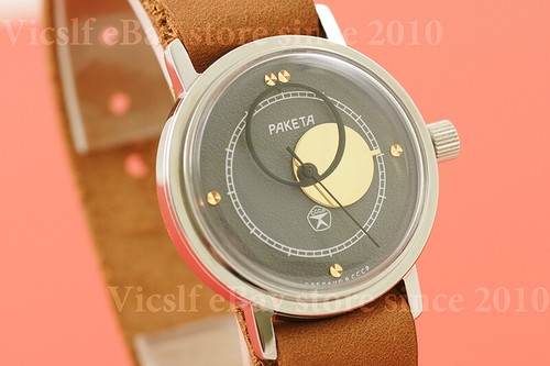 Raro orologio grigio urss - grigio,
