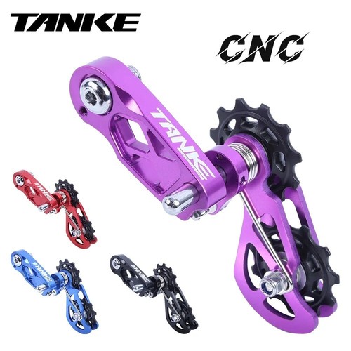 Tensionatore guida catena - e,