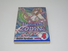 Knights of the Zodiac (Saint