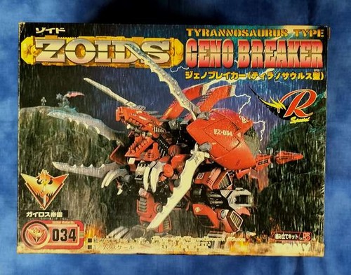 Zoids tomy 034 geno breaker - zoids, ez-034