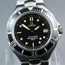 Orologio Vintage Near MINT