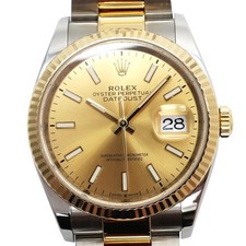 Orologio Rolex 126233 Datejust