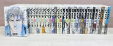 Vagabond vol. 1-37 completo