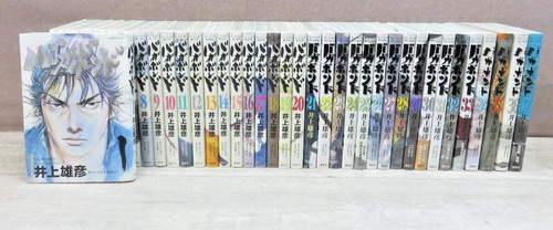 Vagabond vol 37 completo - vagabond, 1-37
