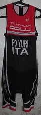 BODY ROWING TRIATHLON CICLISMO CYCLING NUOTO CARPI ITALIA SZ.S NO SHIRT MAGLIA
