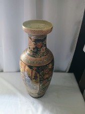 Vaso da terra vintage Satsuma