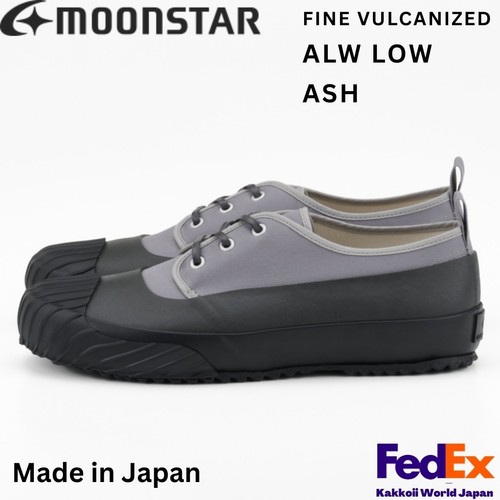 Scarpe moonstar finemente - scarpe,