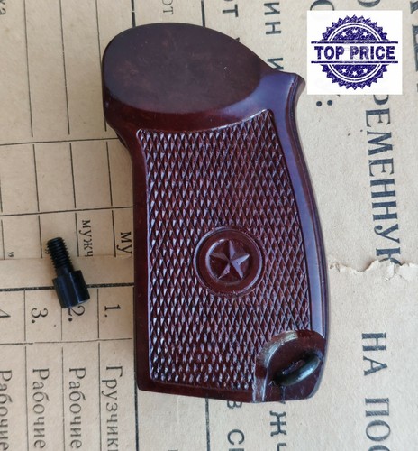 Makarov bakelite pistol - makarov,